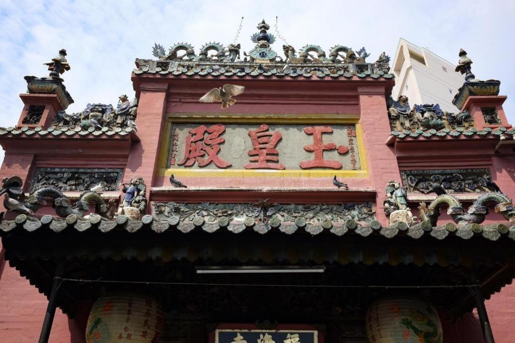黄荣酒店 胡志明市 外观 照片
