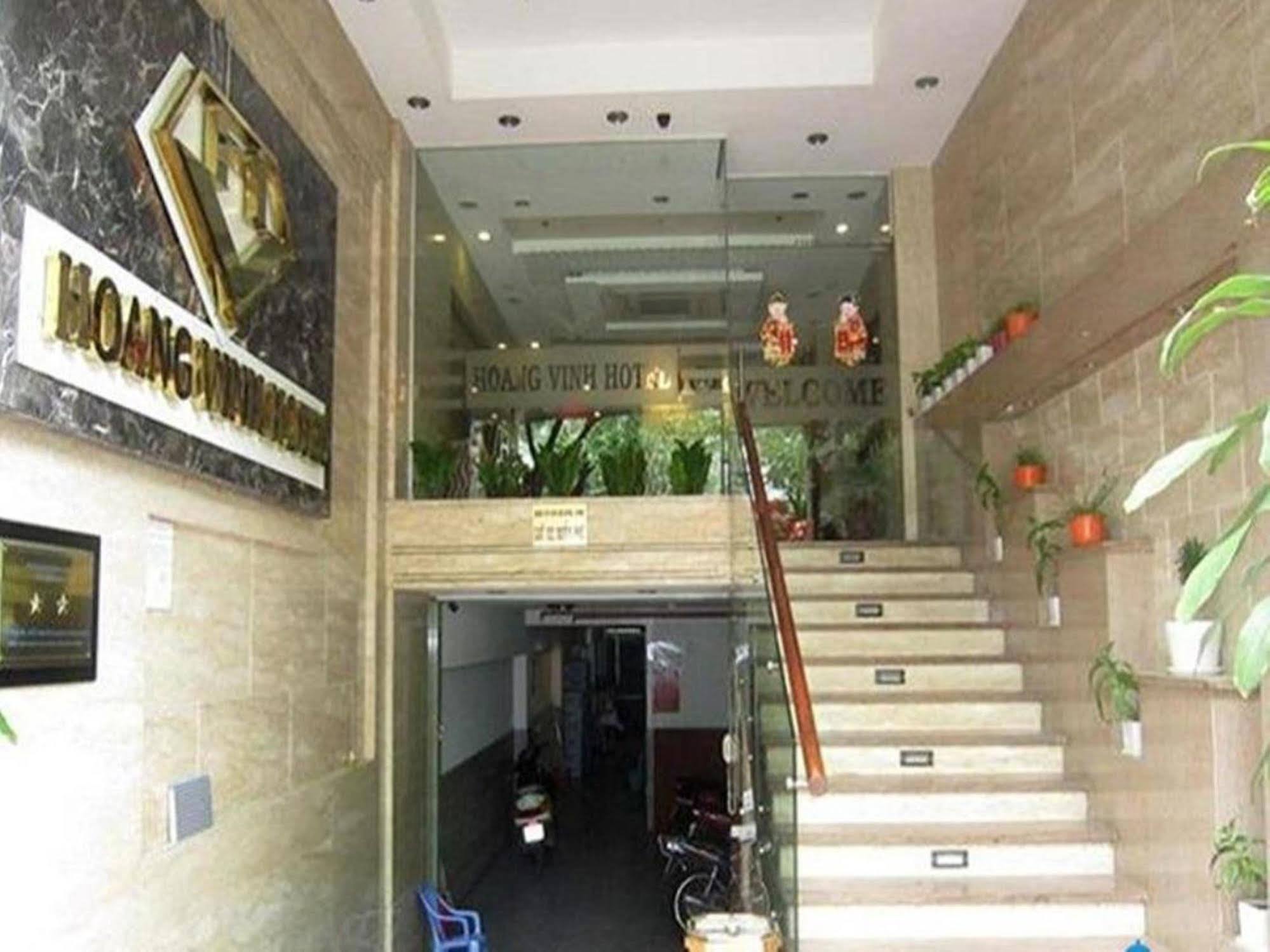 黄荣酒店 胡志明市 外观 照片