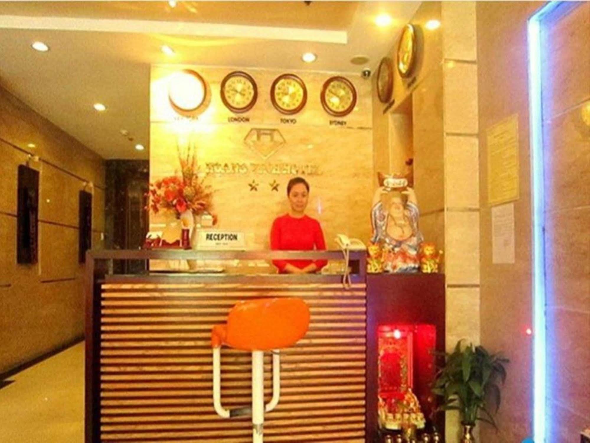 黄荣酒店 胡志明市 外观 照片