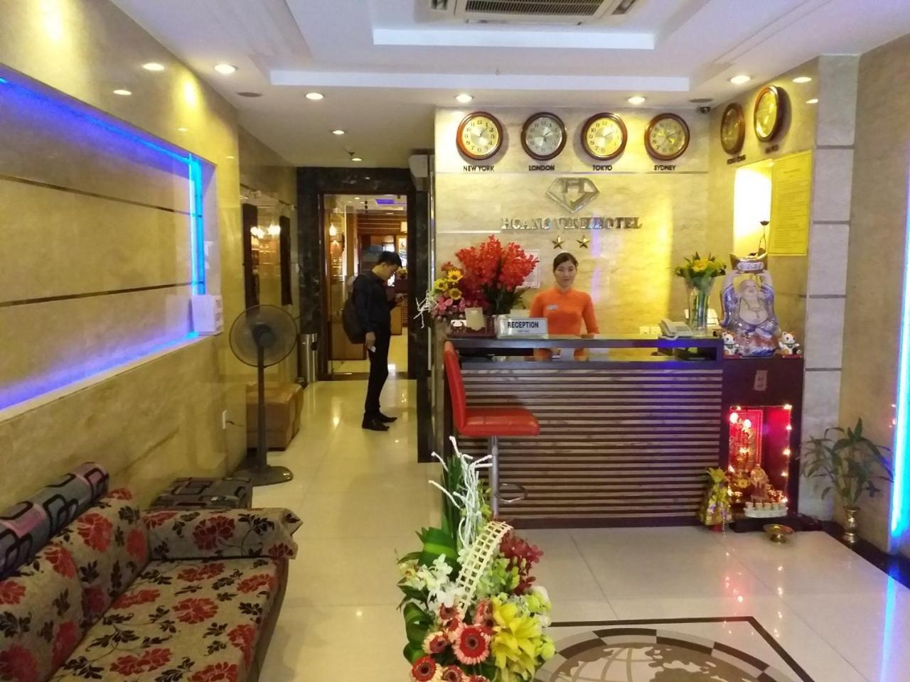 黄荣酒店 胡志明市 外观 照片