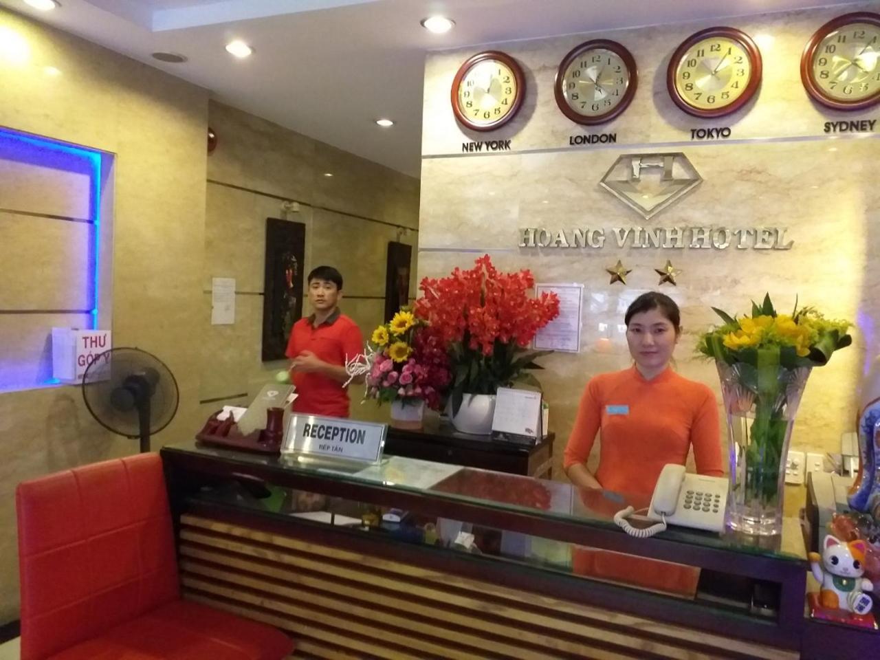 黄荣酒店 胡志明市 外观 照片